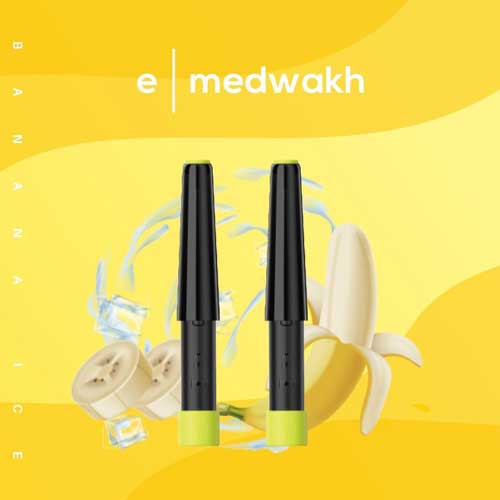 ⁦E-Medwakh Replacement Pod⁩ - الصورة ⁦5⁩